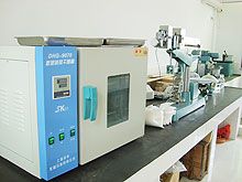 张家港市新丰耐火材料有限公司